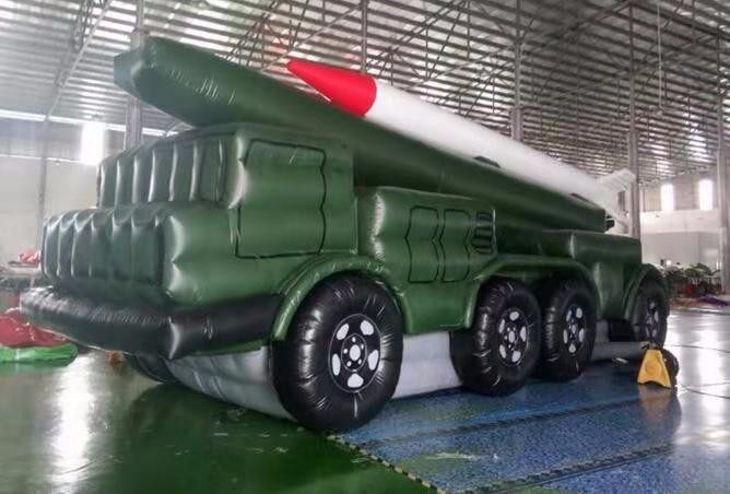 化州小型军用充气导弹发射车